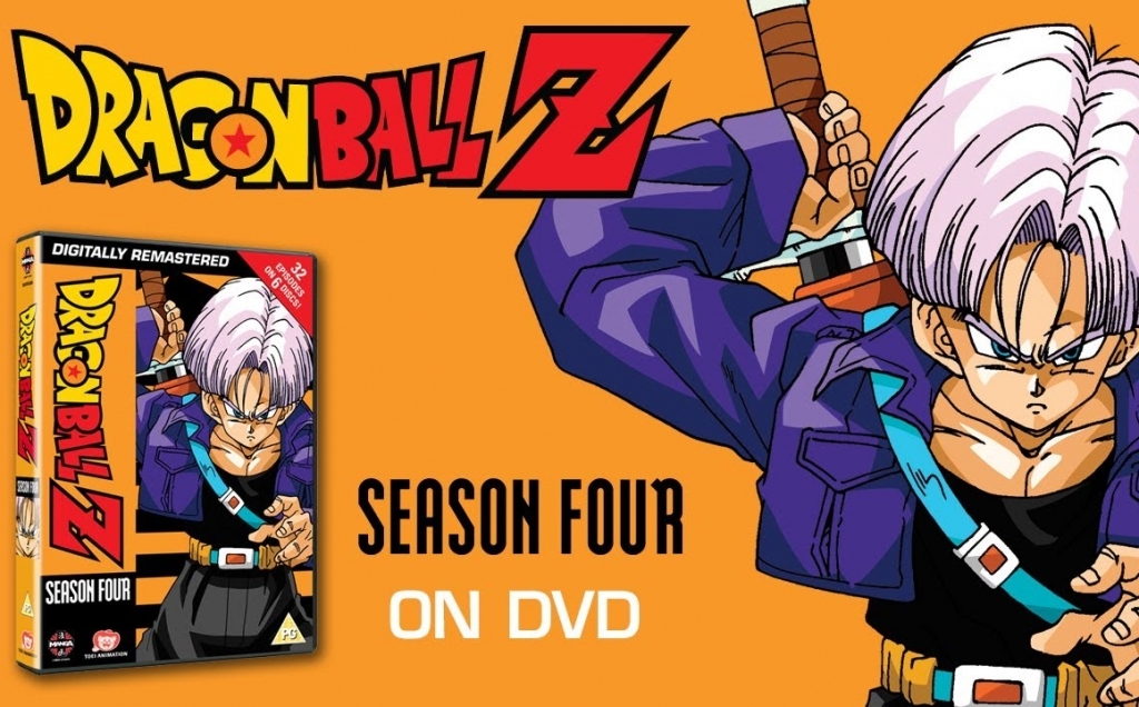 Dragon Ball Z season 4